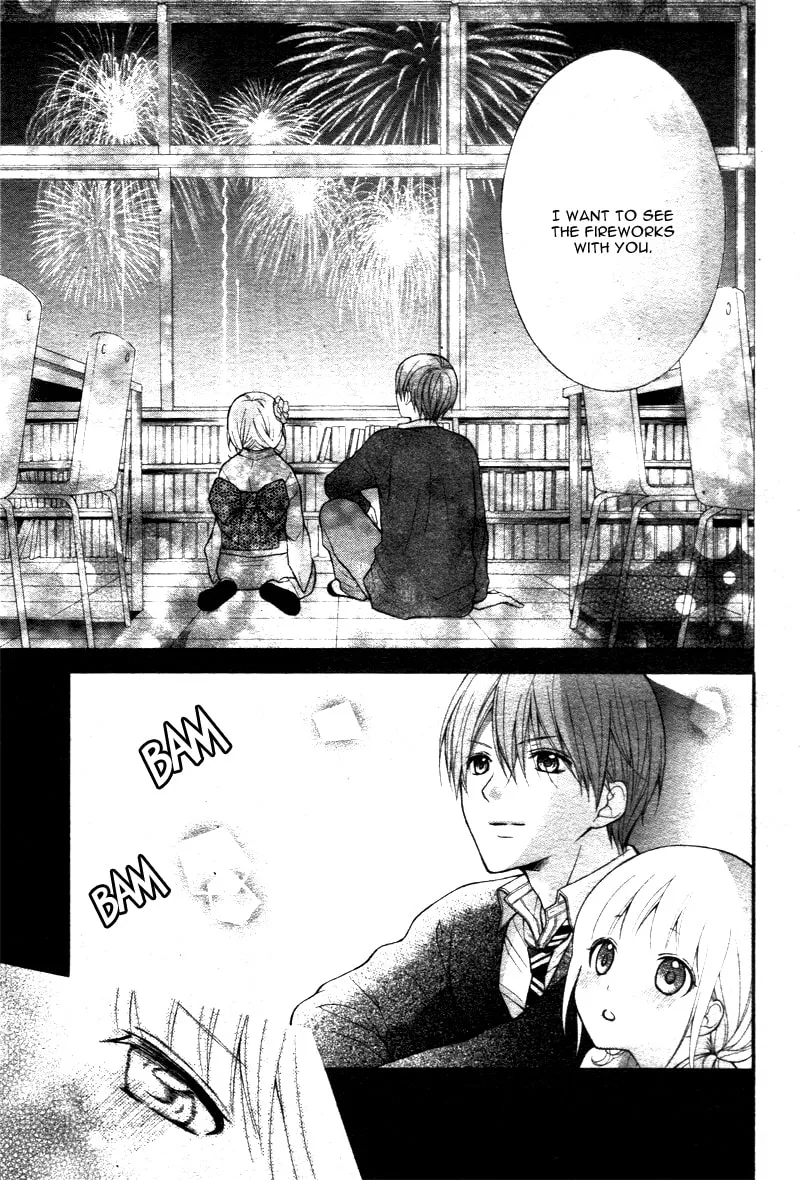 Read The Wandering Single Wing chapter 7 image 16 on Lezhin