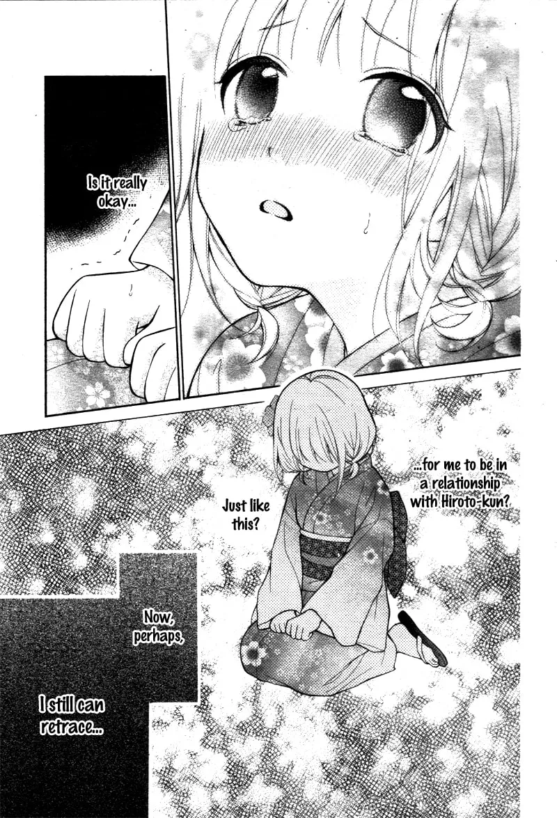 Read The Wandering Single Wing chapter 7 image 18 on Lezhin