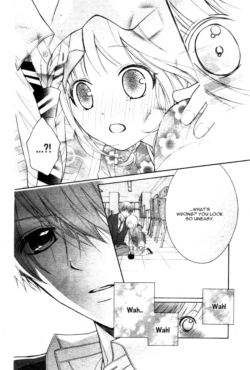 Read The Wandering Single Wing chapter 7 image 19 on Lezhin