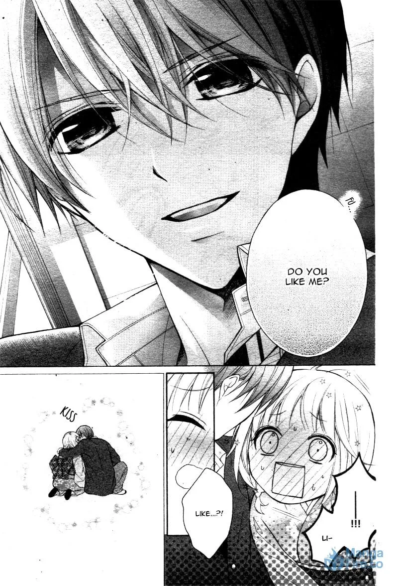 Read The Wandering Single Wing chapter 7 image 20 on Lezhin