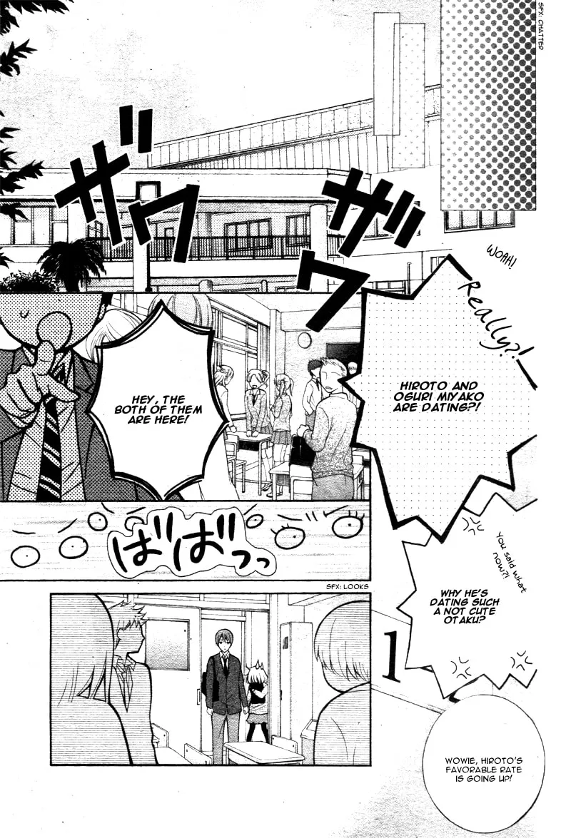 Read The Wandering Single Wing chapter 7 image 24 on Lezhin