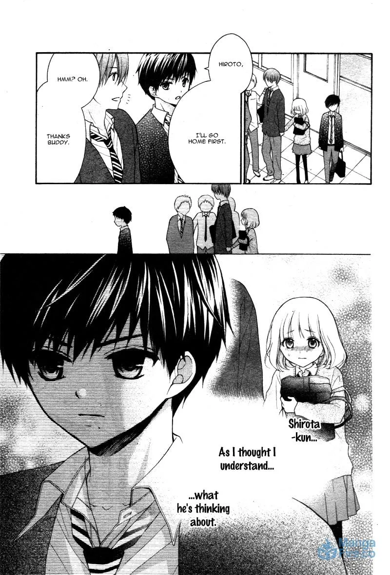 Read The Wandering Single Wing chapter 7 image 26 on Lezhin