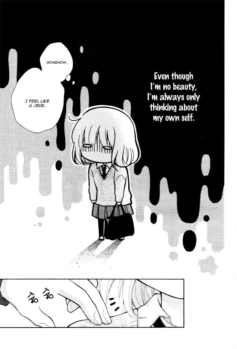 Read The Wandering Single Wing chapter 7 image 28 on Lezhin