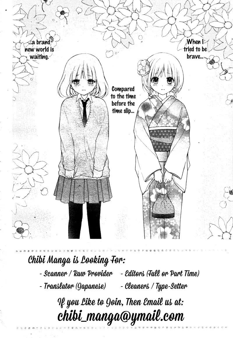 Read The Wandering Single Wing chapter 7 image 4 on Lezhin