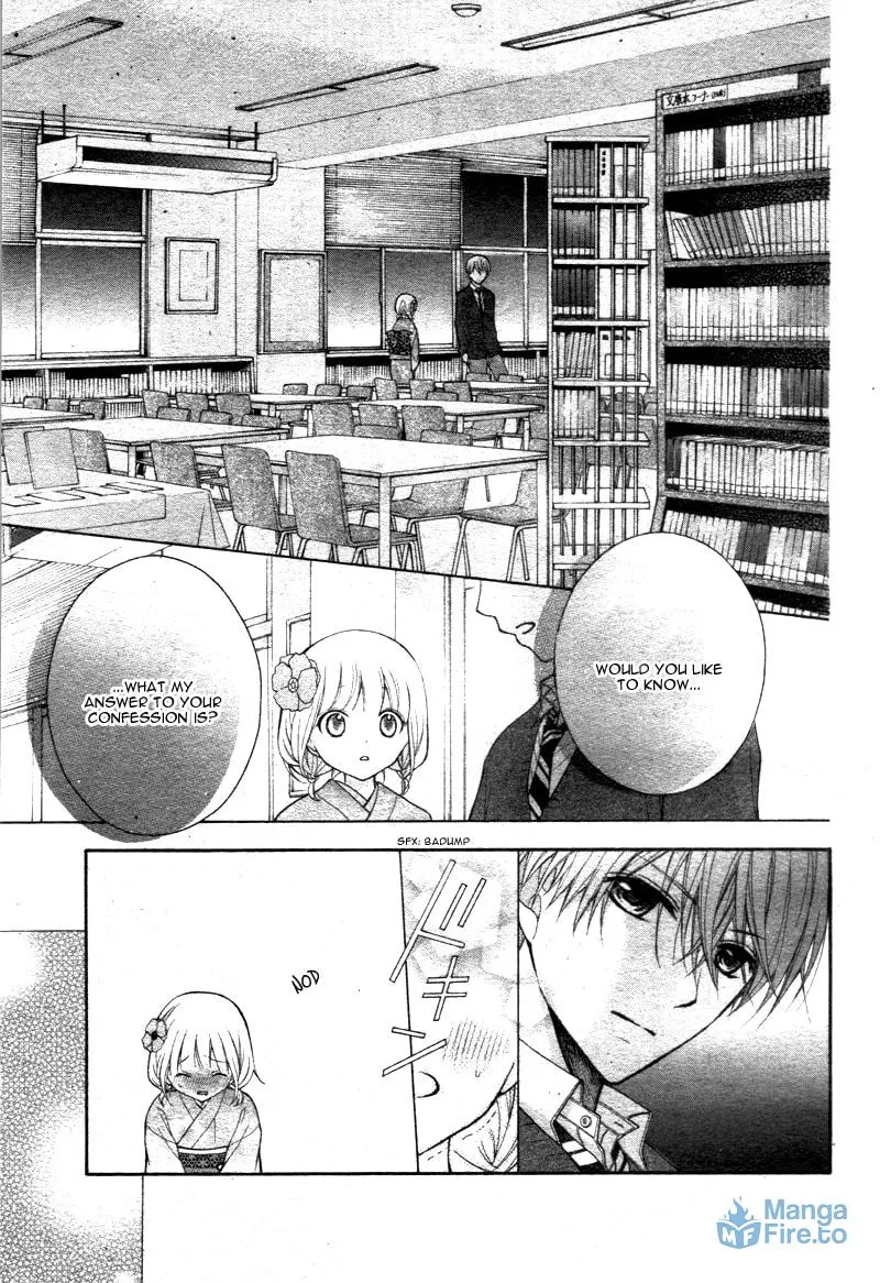 Read The Wandering Single Wing chapter 7 image 5 on Lezhin