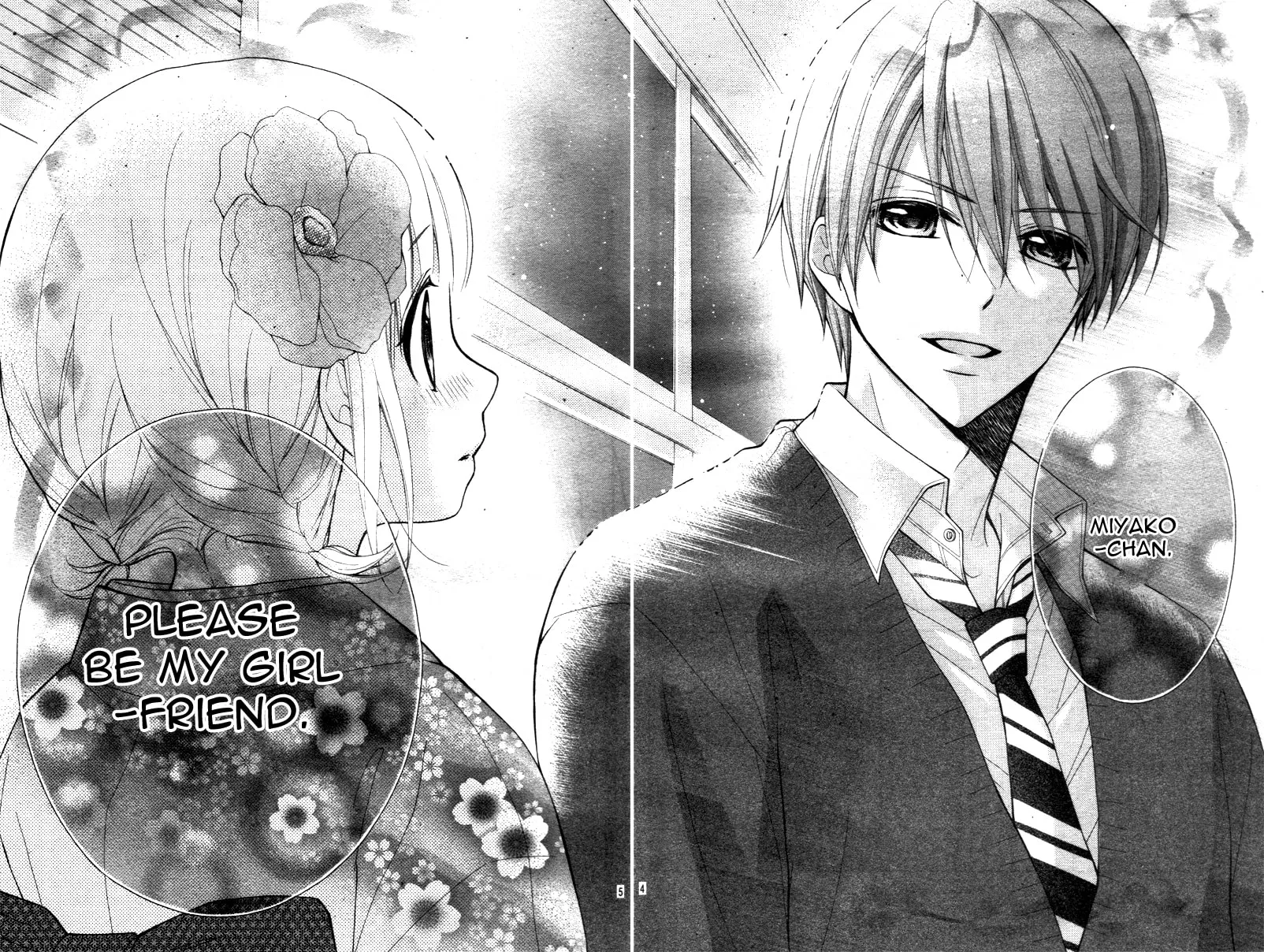Read The Wandering Single Wing chapter 7 image 6 on Lezhin