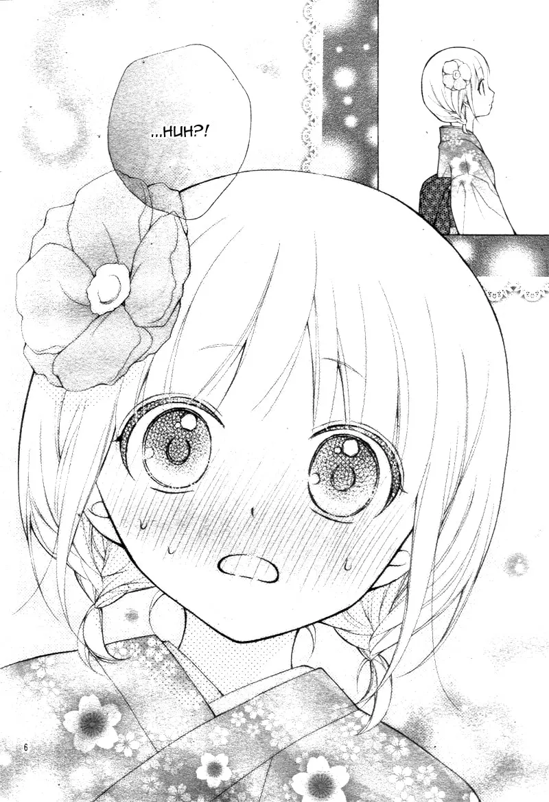 Read The Wandering Single Wing chapter 7 image 7 on Lezhin
