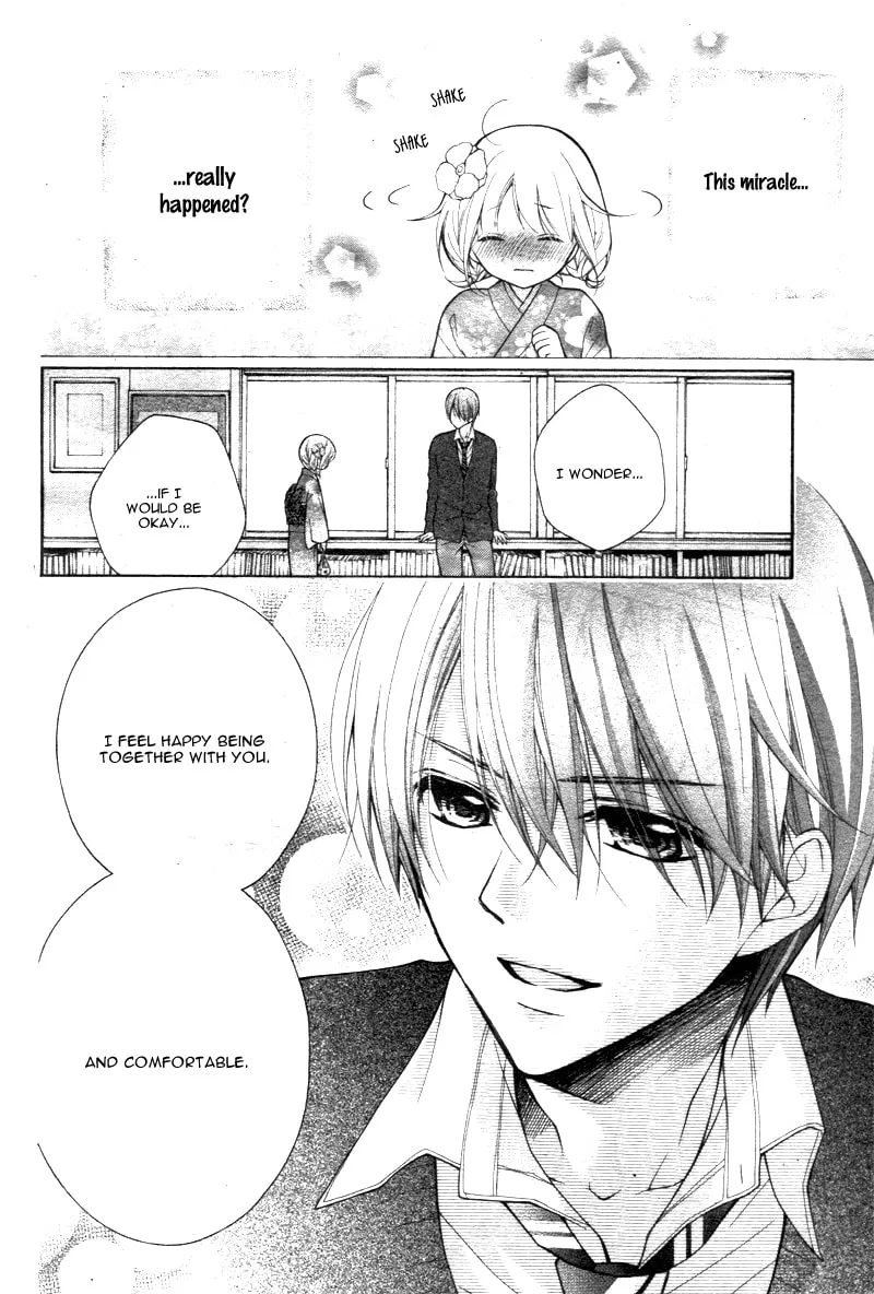Read The Wandering Single Wing chapter 7 image 9 on Lezhin