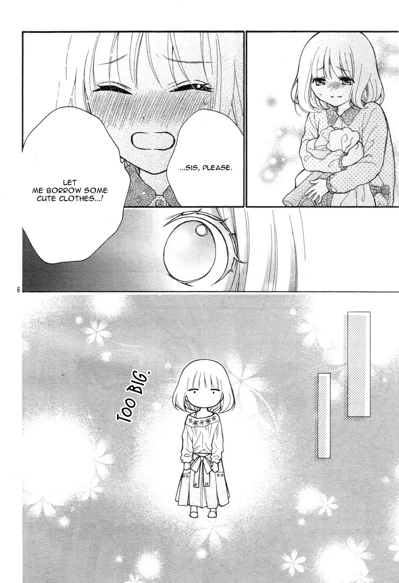 Read The Wandering Single Wing chapter 8 image 10 on Lezhin