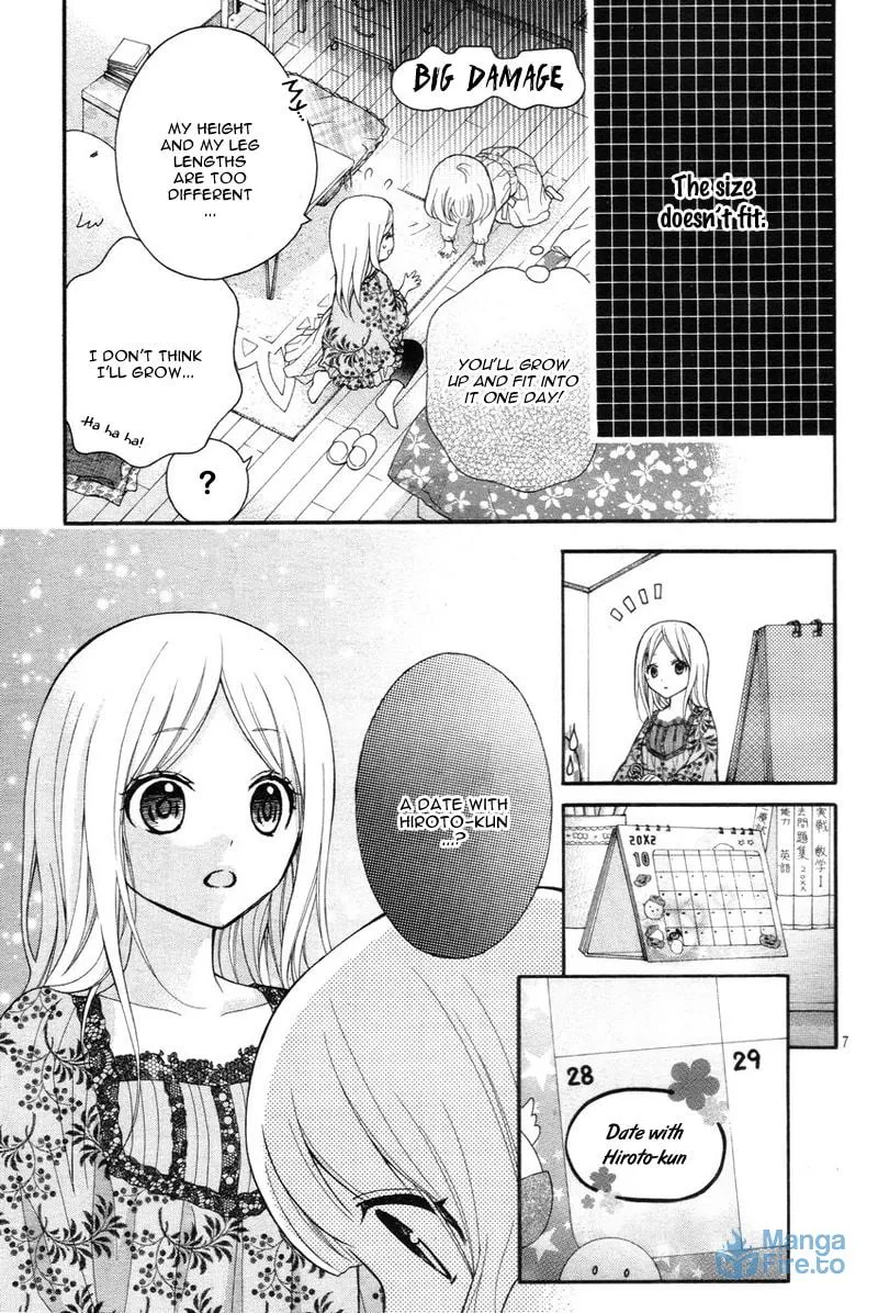 Read The Wandering Single Wing chapter 8 image 11 on Lezhin
