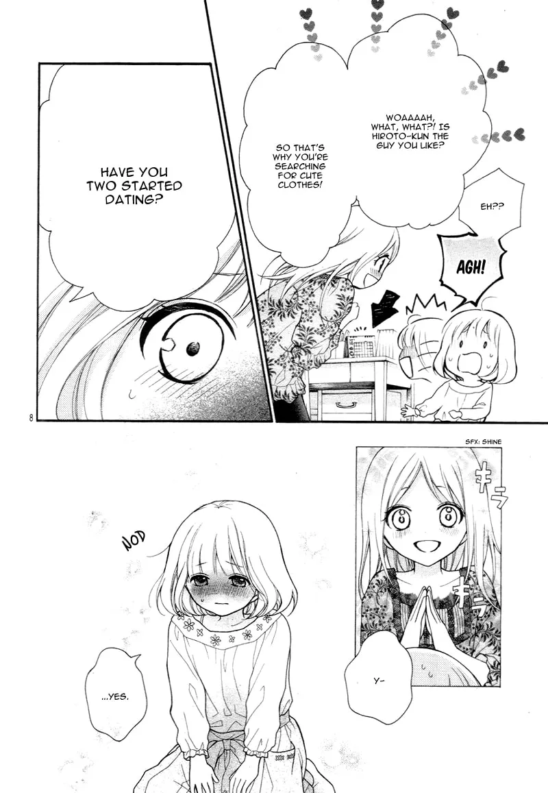 Read The Wandering Single Wing chapter 8 image 12 on Lezhin