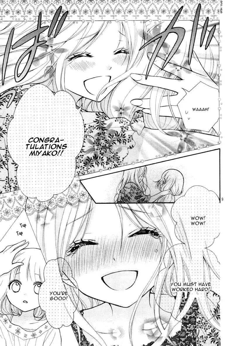 Read The Wandering Single Wing chapter 8 image 13 on Lezhin