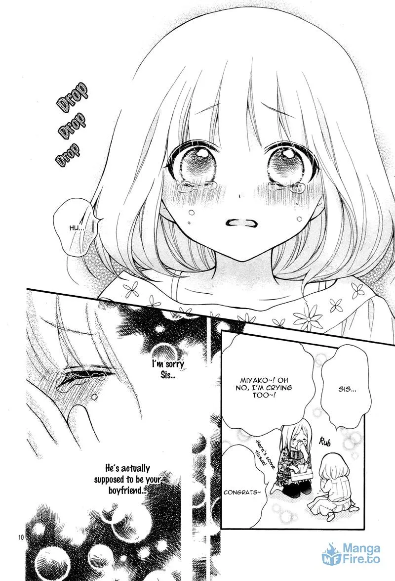 Read The Wandering Single Wing chapter 8 image 14 on Lezhin