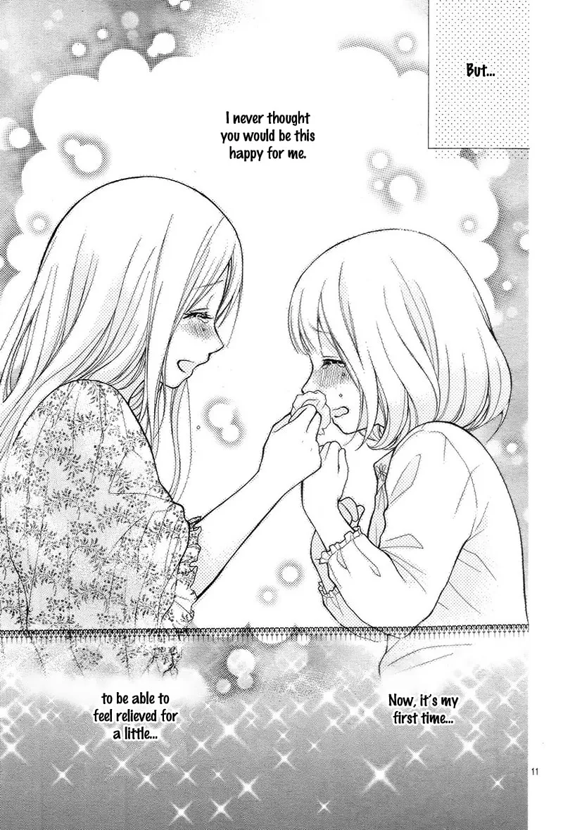 Read The Wandering Single Wing chapter 8 image 15 on Lezhin