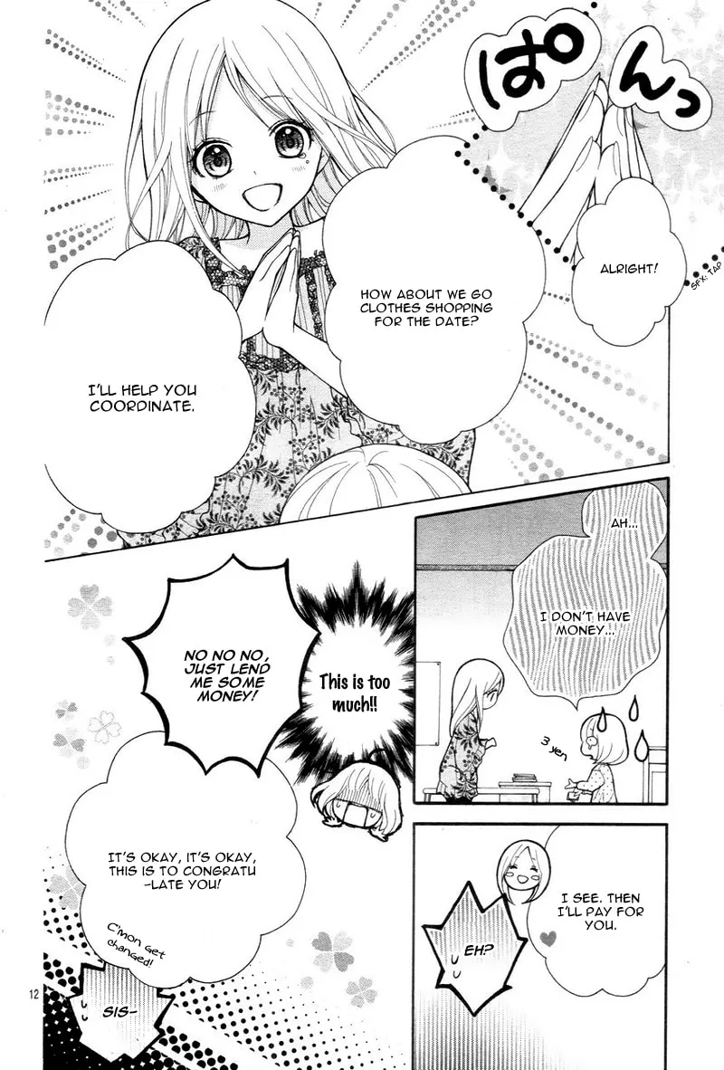 Read The Wandering Single Wing chapter 8 image 16 on Lezhin