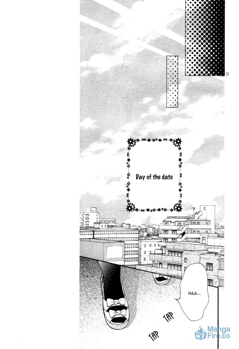 Read The Wandering Single Wing chapter 8 image 17 on Lezhin