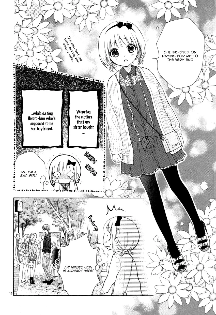 Read The Wandering Single Wing chapter 8 image 18 on Lezhin