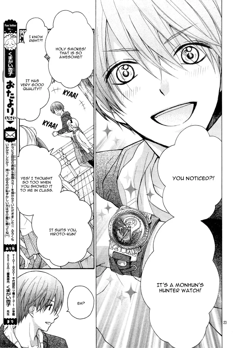 Read The Wandering Single Wing chapter 8 image 27 on Lezhin