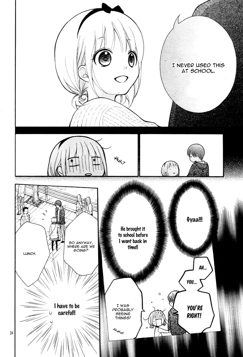 Read The Wandering Single Wing chapter 8 image 28 on Lezhin