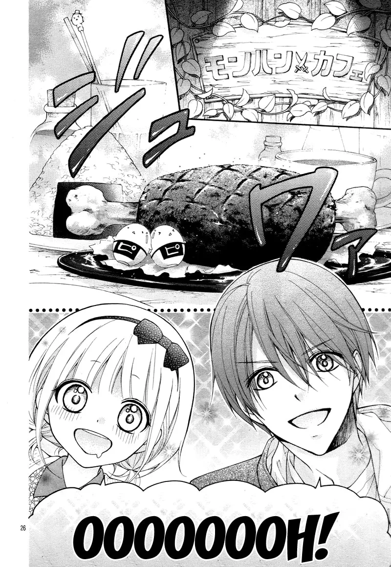 Read The Wandering Single Wing chapter 8 image 30 on Lezhin
