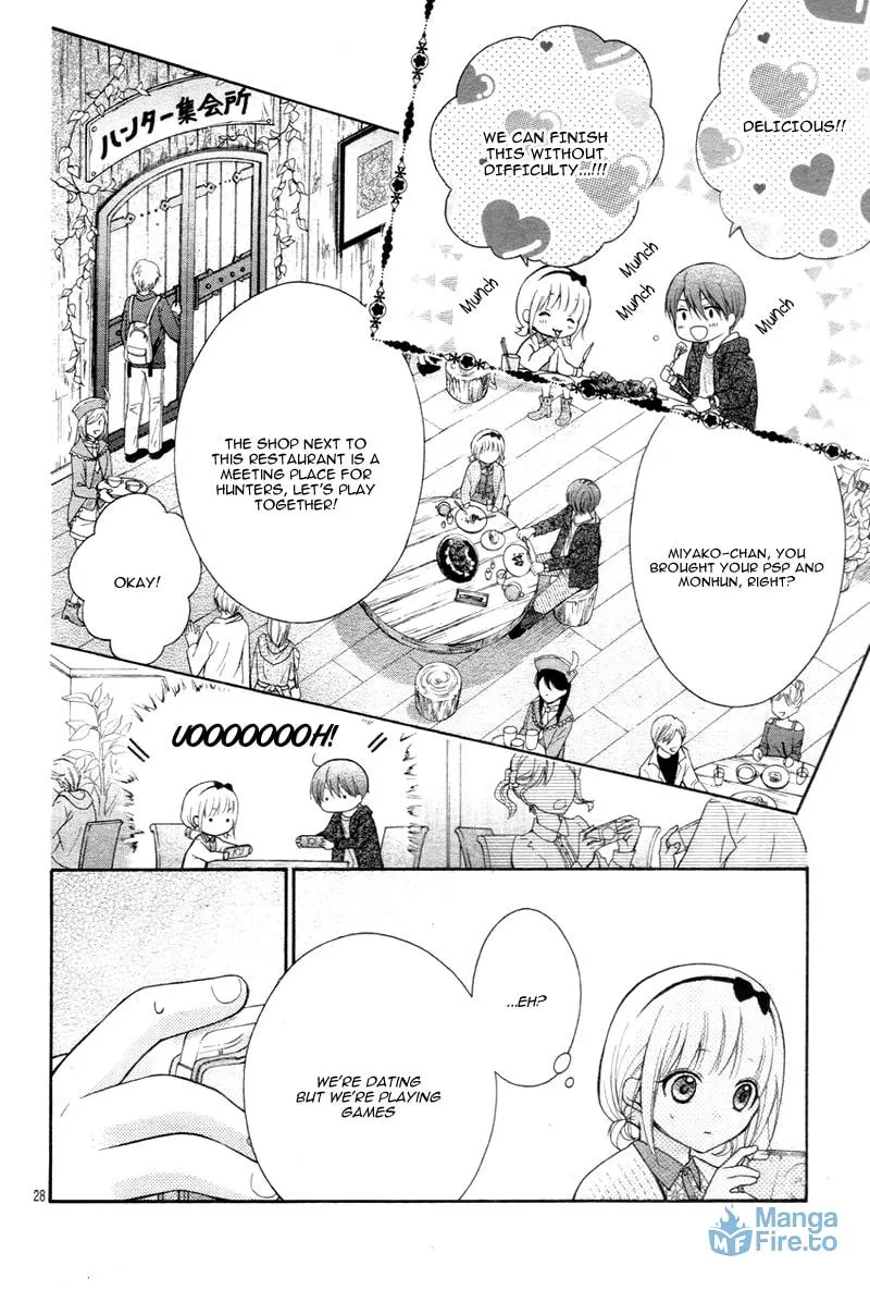 Read The Wandering Single Wing chapter 8 image 32 on Lezhin