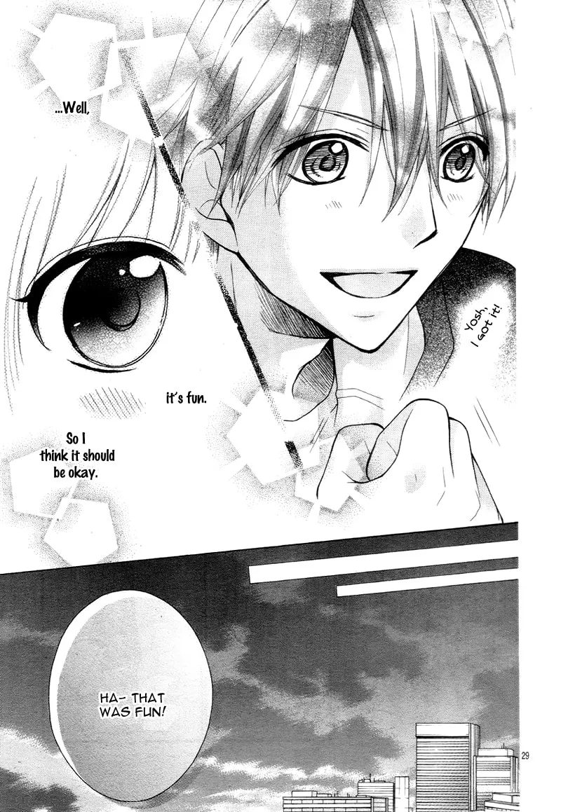 Read The Wandering Single Wing chapter 8 image 33 on Lezhin