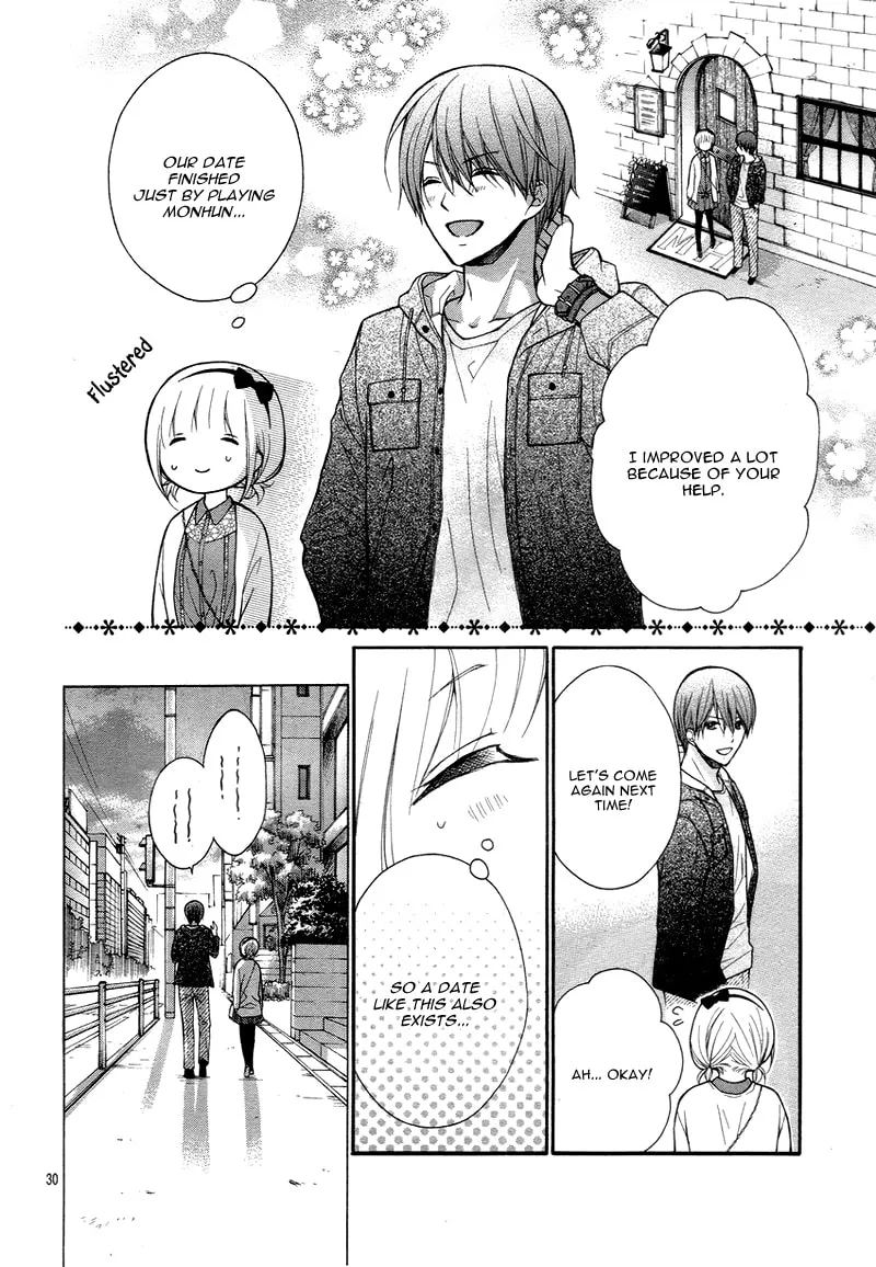 Read The Wandering Single Wing chapter 8 image 34 on Lezhin