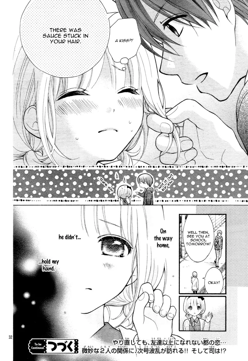 Read The Wandering Single Wing chapter 8 image 36 on Lezhin