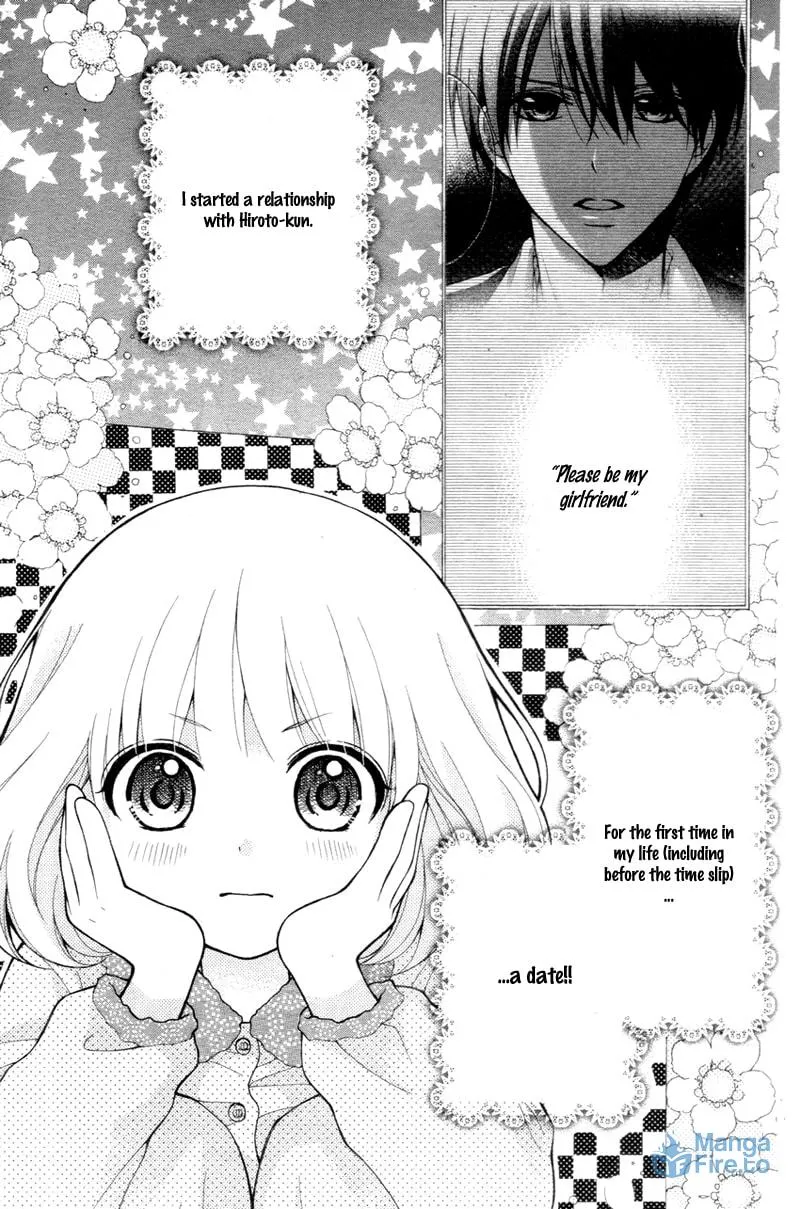 Read The Wandering Single Wing chapter 8 image 5 on Lezhin