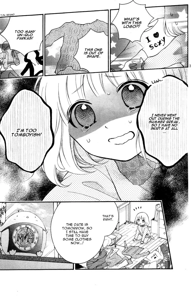 Read The Wandering Single Wing chapter 8 image 7 on Lezhin