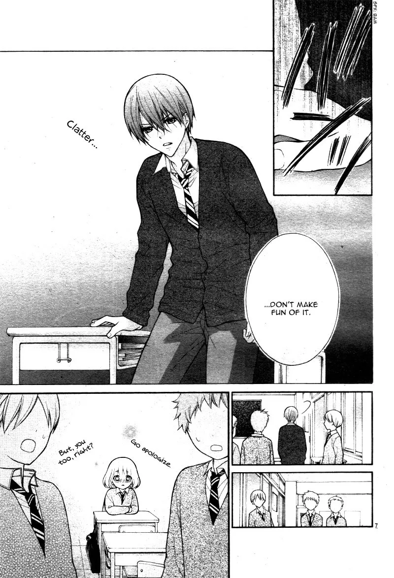 Read The Wandering Single Wing chapter 9 image 10 on Lezhin