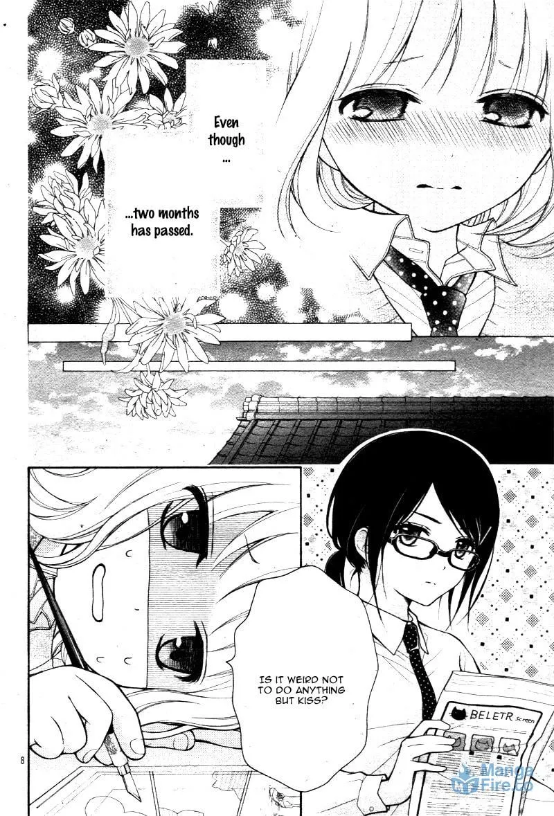Read The Wandering Single Wing chapter 9 image 11 on Lezhin