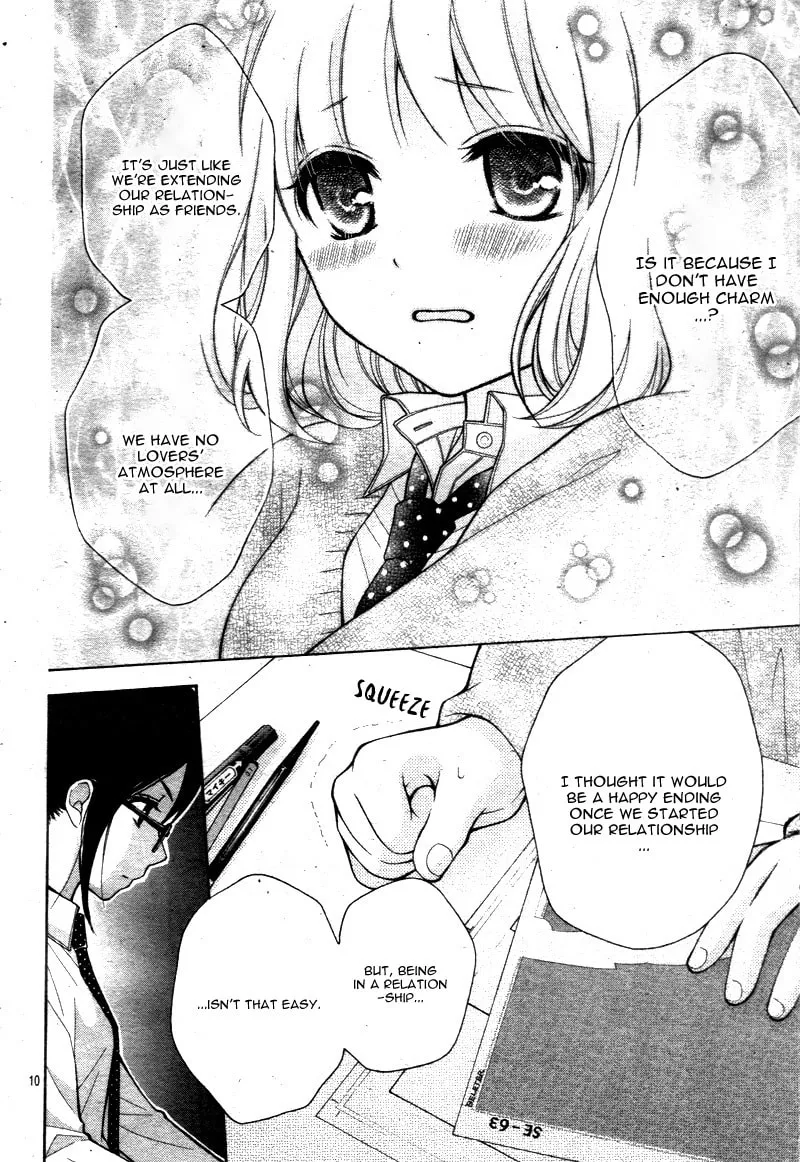 Read The Wandering Single Wing chapter 9 image 13 on Lezhin