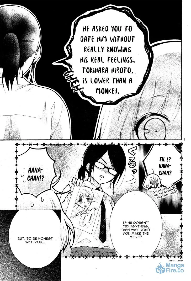 Read The Wandering Single Wing chapter 9 image 14 on Lezhin