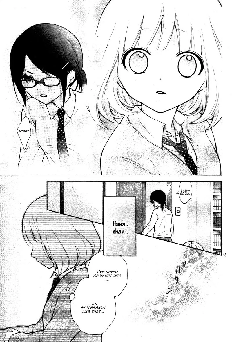 Read The Wandering Single Wing chapter 9 image 16 on Lezhin