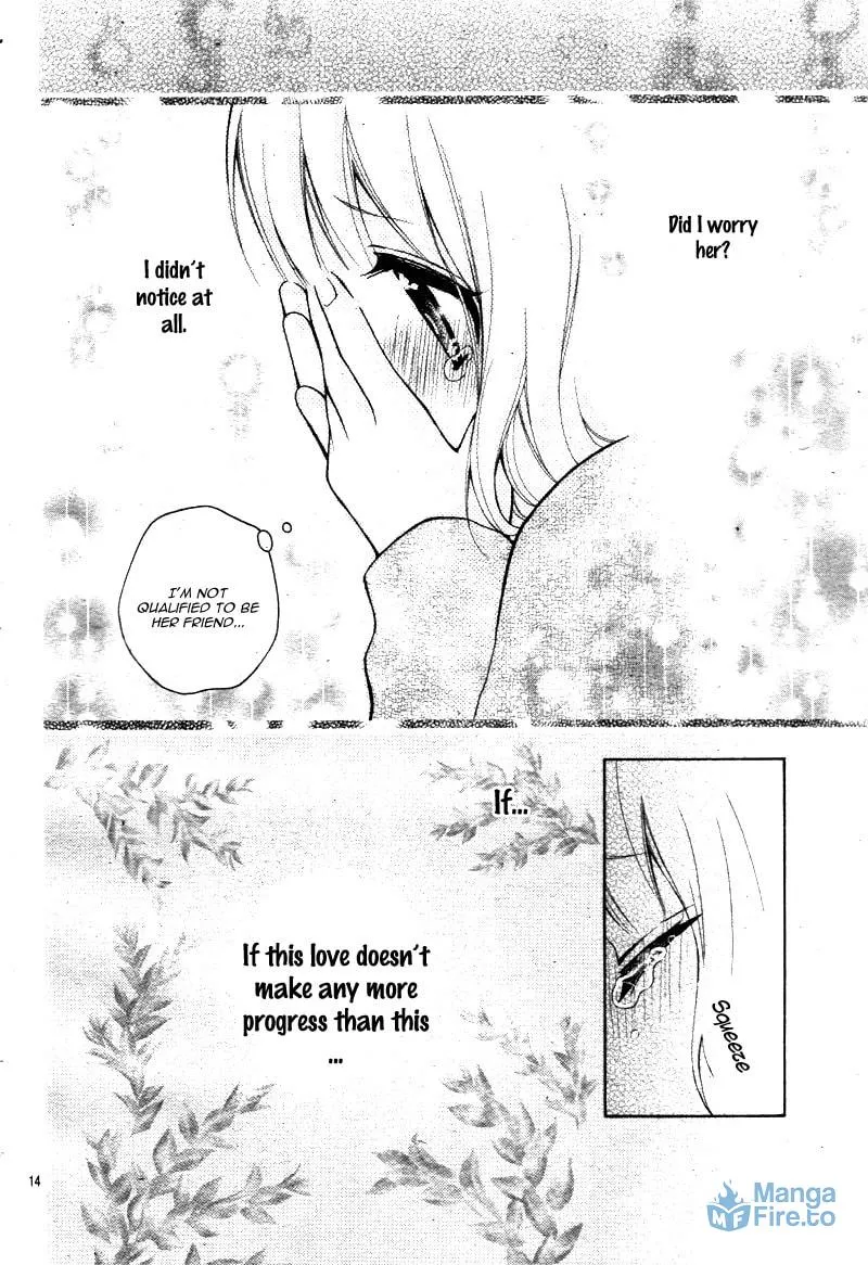 Read The Wandering Single Wing chapter 9 image 17 on Lezhin