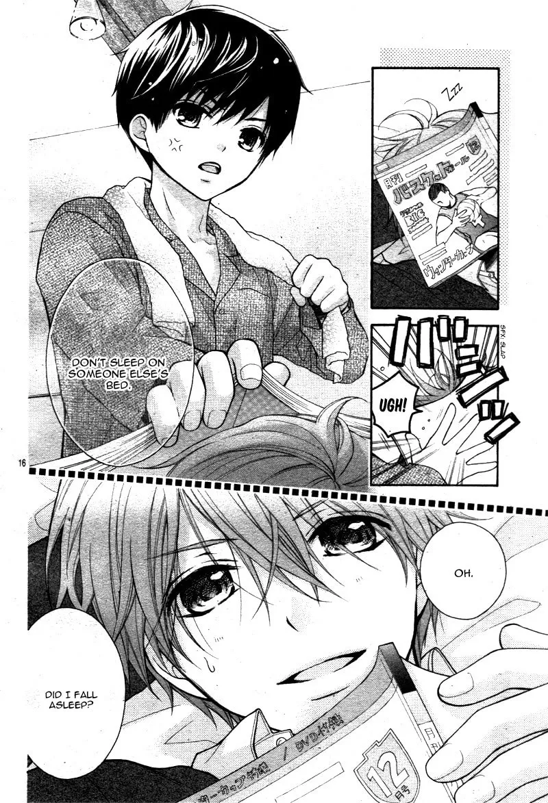 Read The Wandering Single Wing chapter 9 image 19 on Lezhin