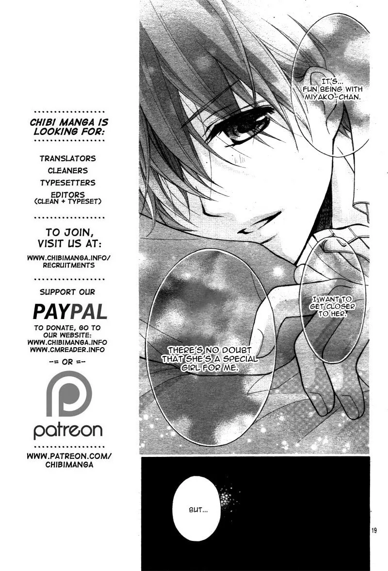 Read The Wandering Single Wing chapter 9 image 22 on Lezhin