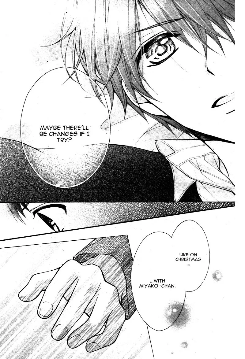 Read The Wandering Single Wing chapter 9 image 24 on Lezhin