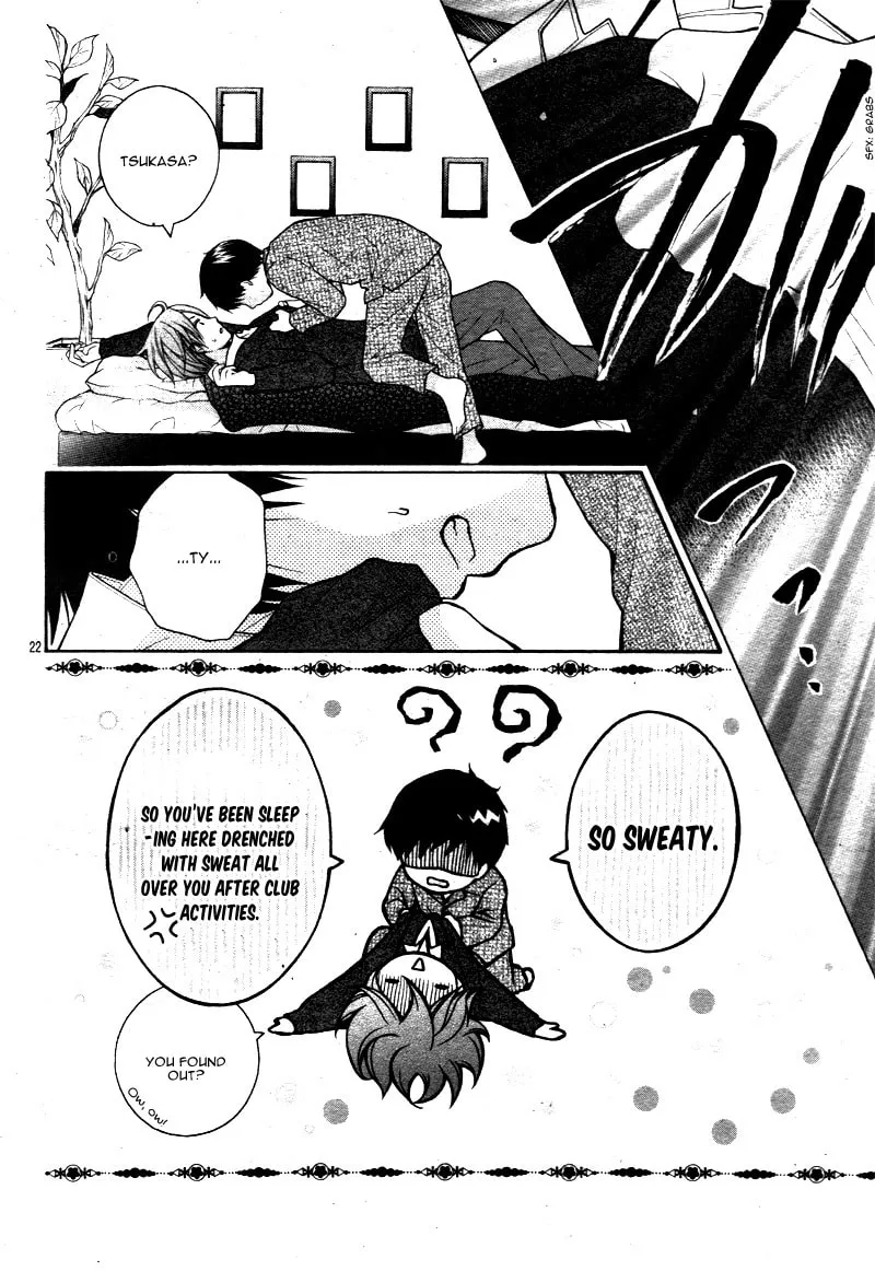 Read The Wandering Single Wing chapter 9 image 25 on Lezhin