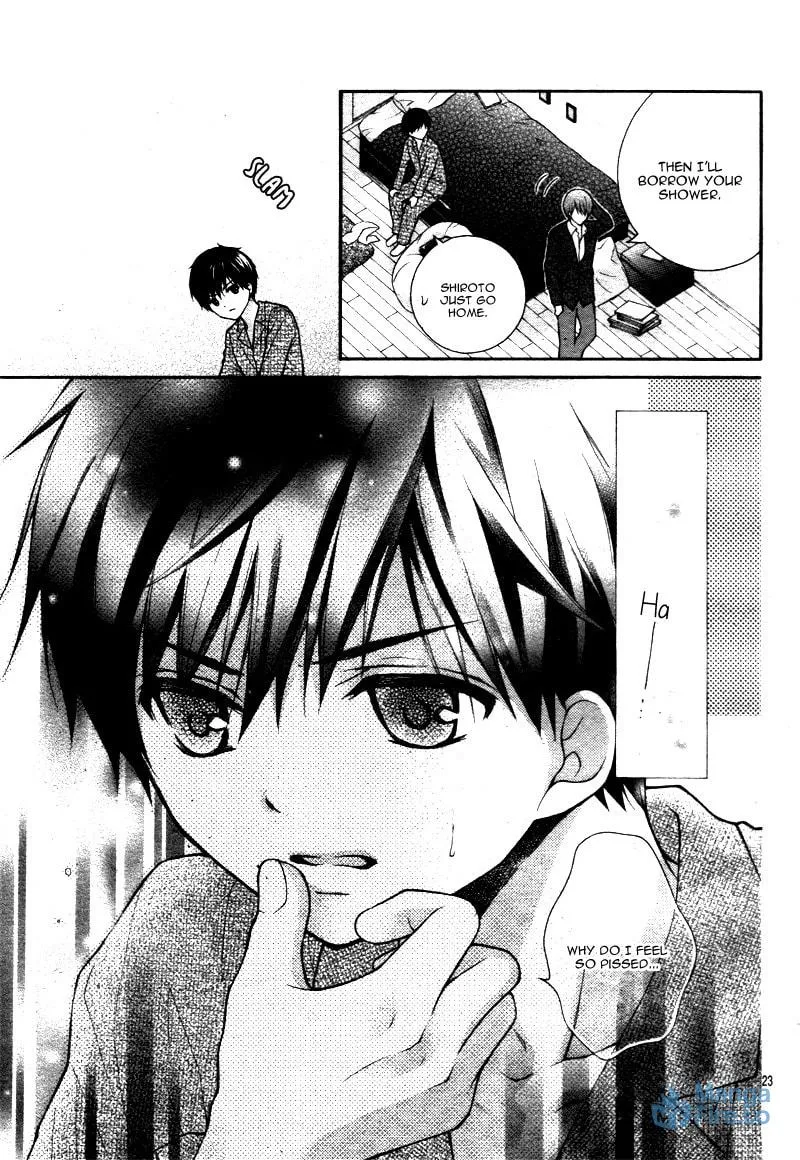 Read The Wandering Single Wing chapter 9 image 26 on Lezhin
