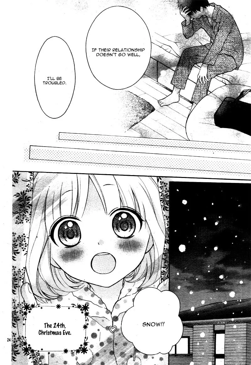 Read The Wandering Single Wing chapter 9 image 27 on Lezhin