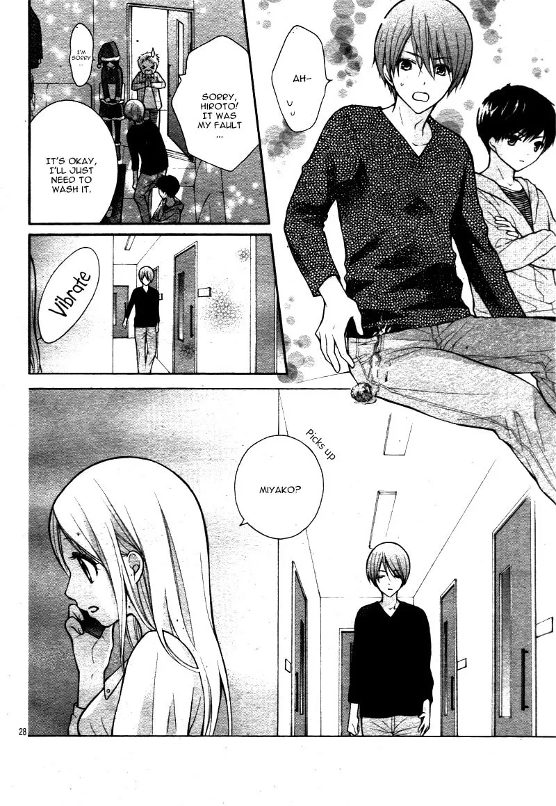 Read The Wandering Single Wing chapter 9 image 31 on Lezhin