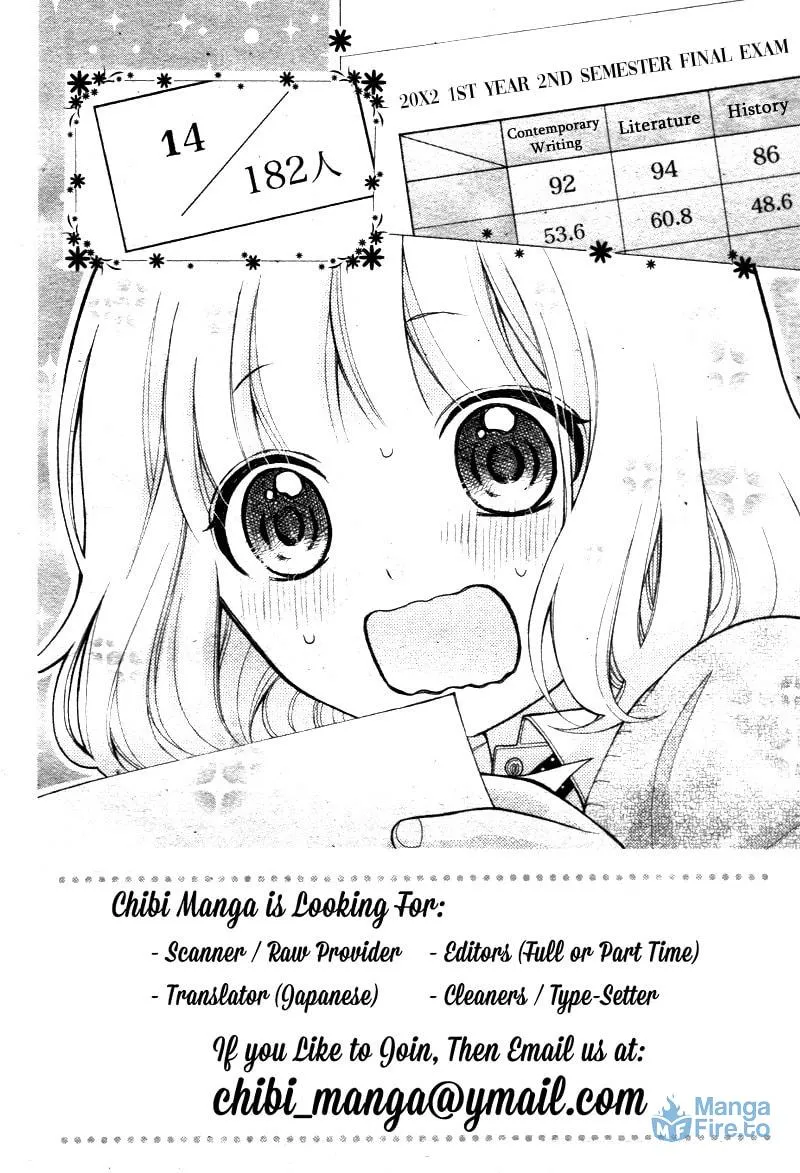 Read The Wandering Single Wing chapter 9 image 5 on Lezhin