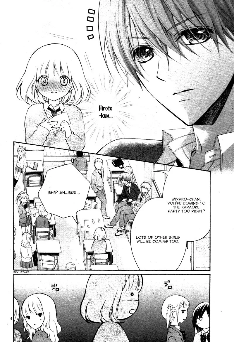 Read The Wandering Single Wing chapter 9 image 7 on Lezhin