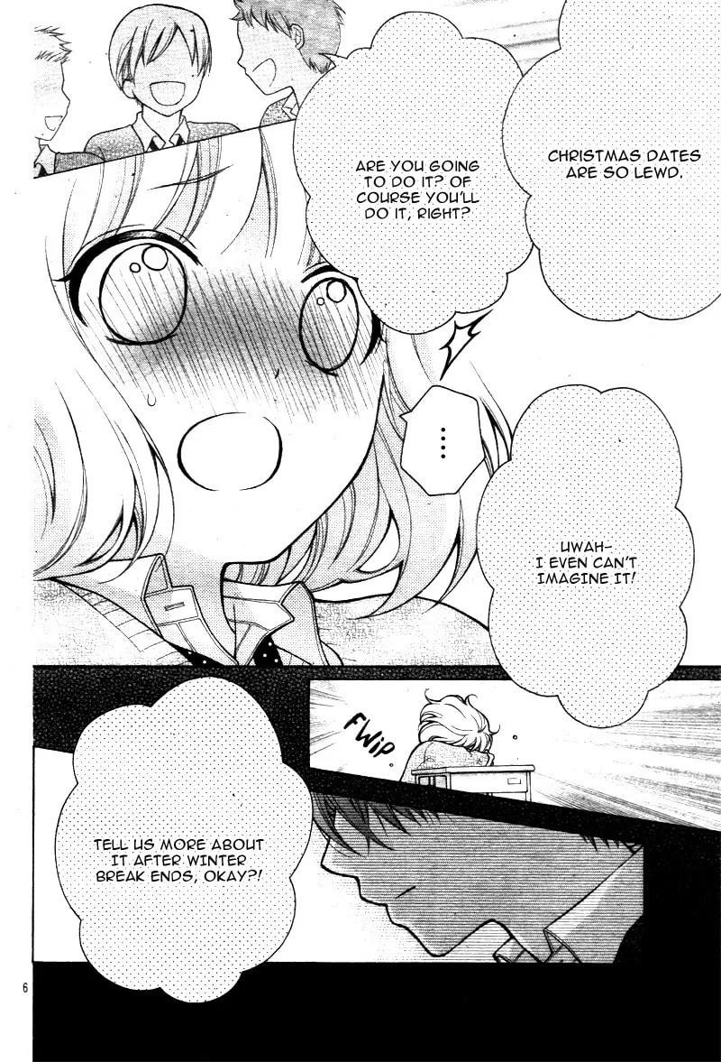 Read The Wandering Single Wing chapter 9 image 9 on Lezhin
