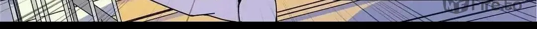 The War Against Being Single Chapter 1 page 18 - 