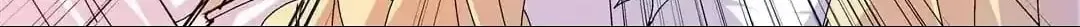 The War Against Being Single Chapter 2 page 16 - 