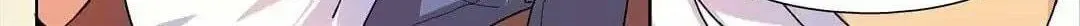 The War Against Being Single Chapter 3 page 24 - 