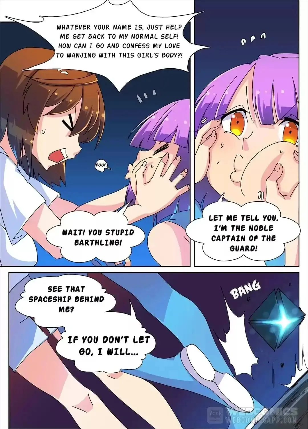The War Against Being Single Chapter 6 page 7 - 